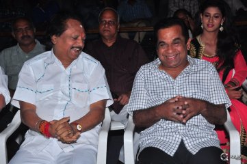 Eluka Majaka Movie Logo Launch